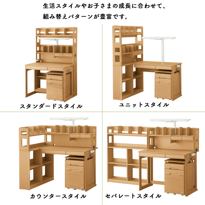 楽天市場】【9％オフクーポン配布中】【デスクマット付き・特典あり