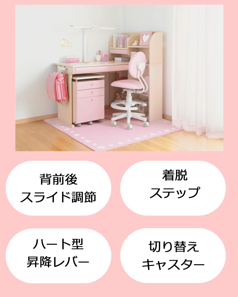 楽天市場】【9％オフクーポン配布中＆W特典】【文具セットプレゼント