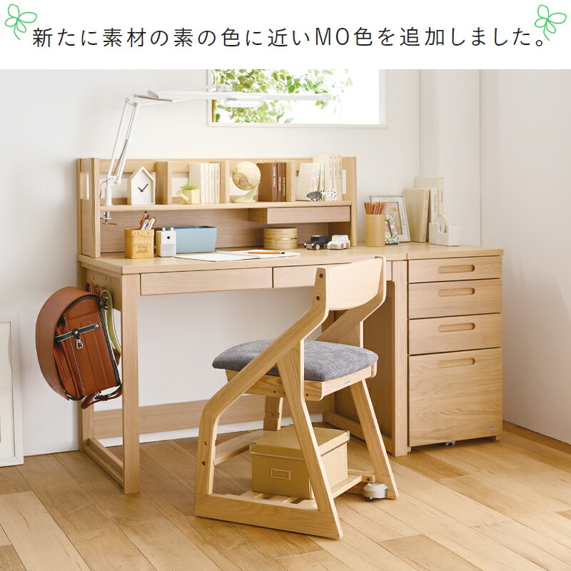 楽天市場】【9％オフクーポン配布中】【デスクマット付き・特典あり