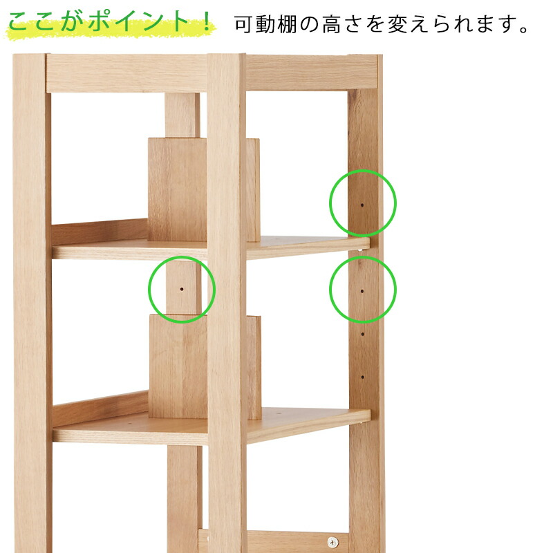 楽天市場】【9％オフクーポン配布中】コイズミ 学習机 2026年 ビーノ