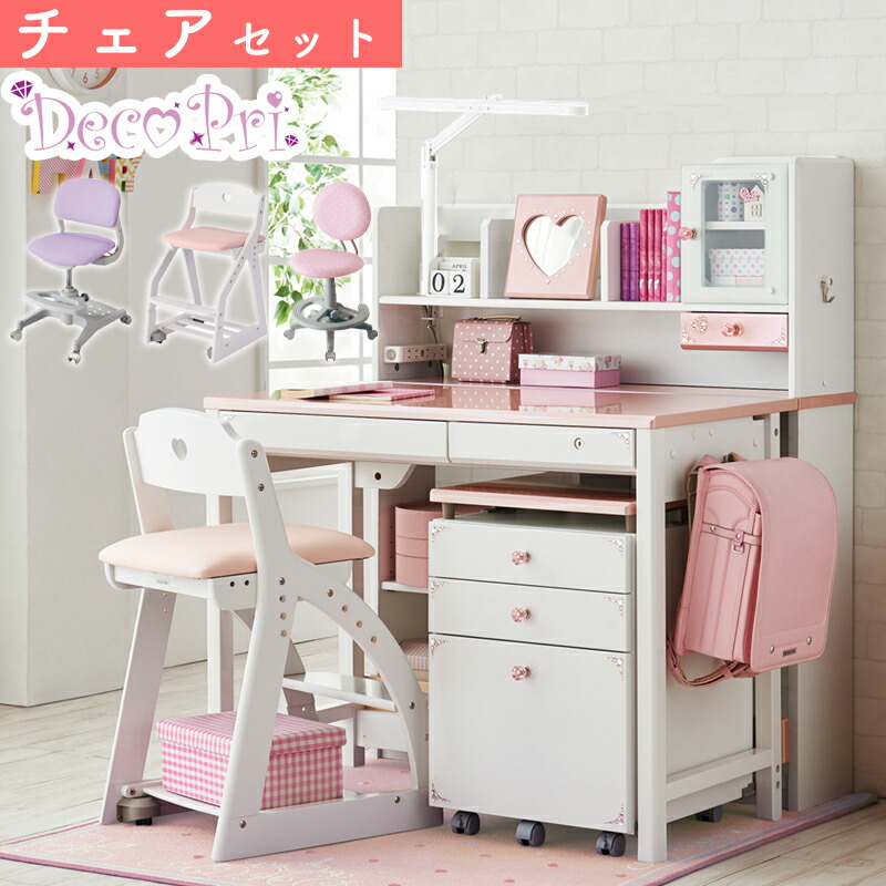 楽天市場】【9％オフクーポン配布中】【デスク&チェア＆デスクマット