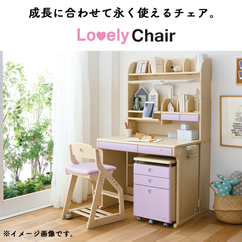 楽天市場】【9％オフクーポン配布中＆W特典】【文具セットプレゼント