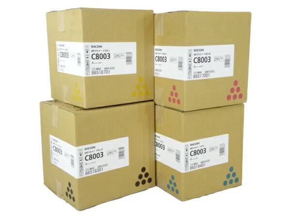 楽天市場】リコー RICOH MP Pトナー C8003 ブラック 【純正】 トナー