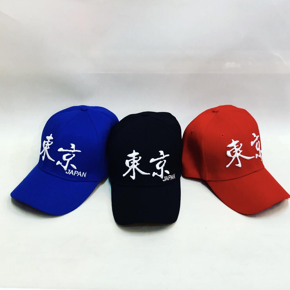 楽天市場】Sourvenir Cap 刺繍 東京 漢字 キャップ スーベニア お土産