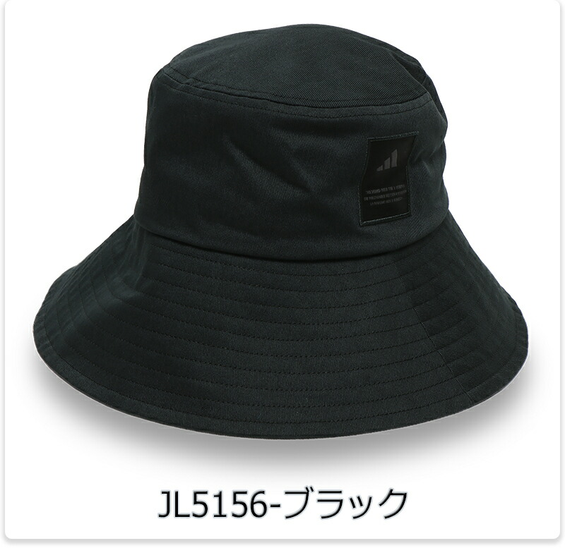 楽天市場】アディダス ウィメンズ バケットハット レディース 帽子