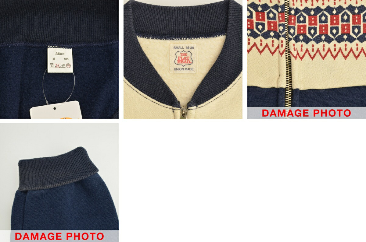 楽天市場】【中古】【期間限定値下げ】THE FLAT HEAD / ザ・フラット