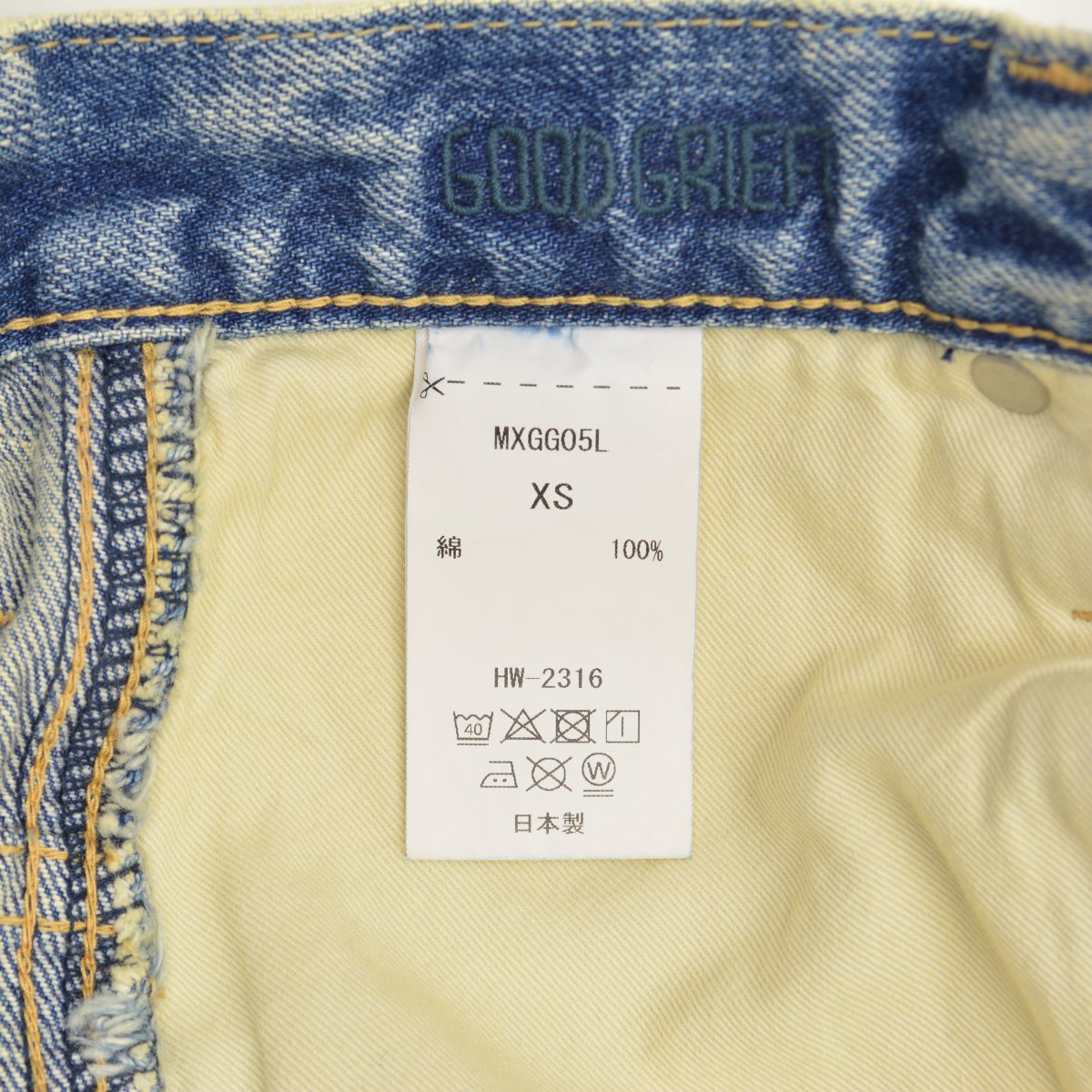 楽天市場】【中古】【期間限定値下げ】GOOD GRIEF / グッドグリーフL