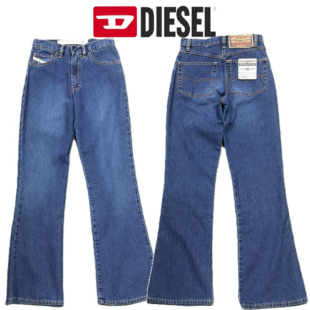 楽天市場】diesel 93243の通販