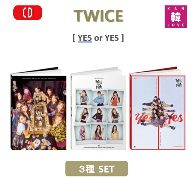 楽天市場】twice トレカ セット（CD・DVD）の通販