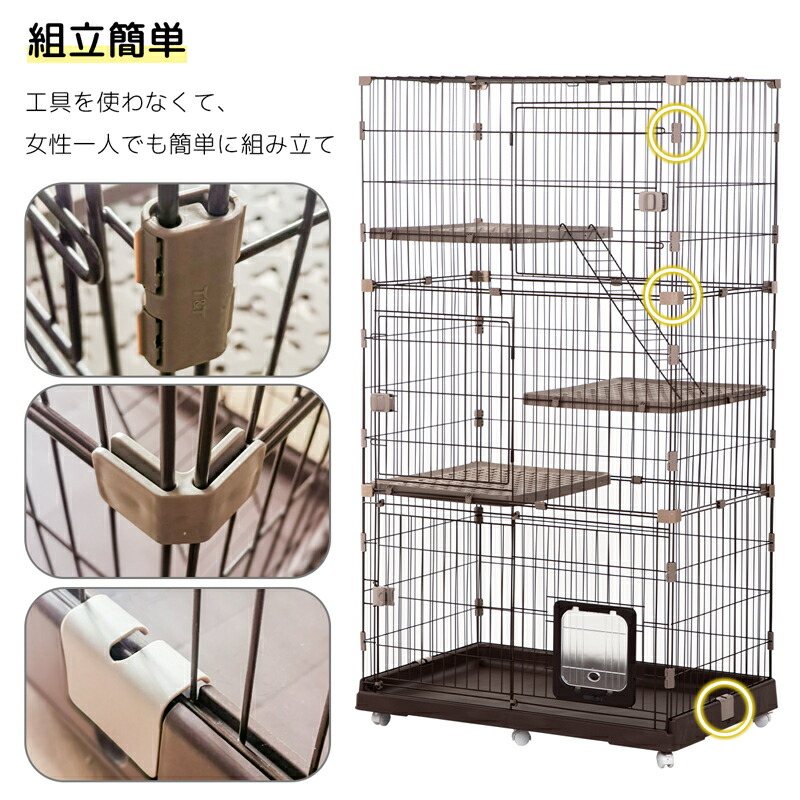 楽天市場】【SS&P2倍!2180円OFF⇒6298〜】RAKU＼10冠達成／猫ケージ