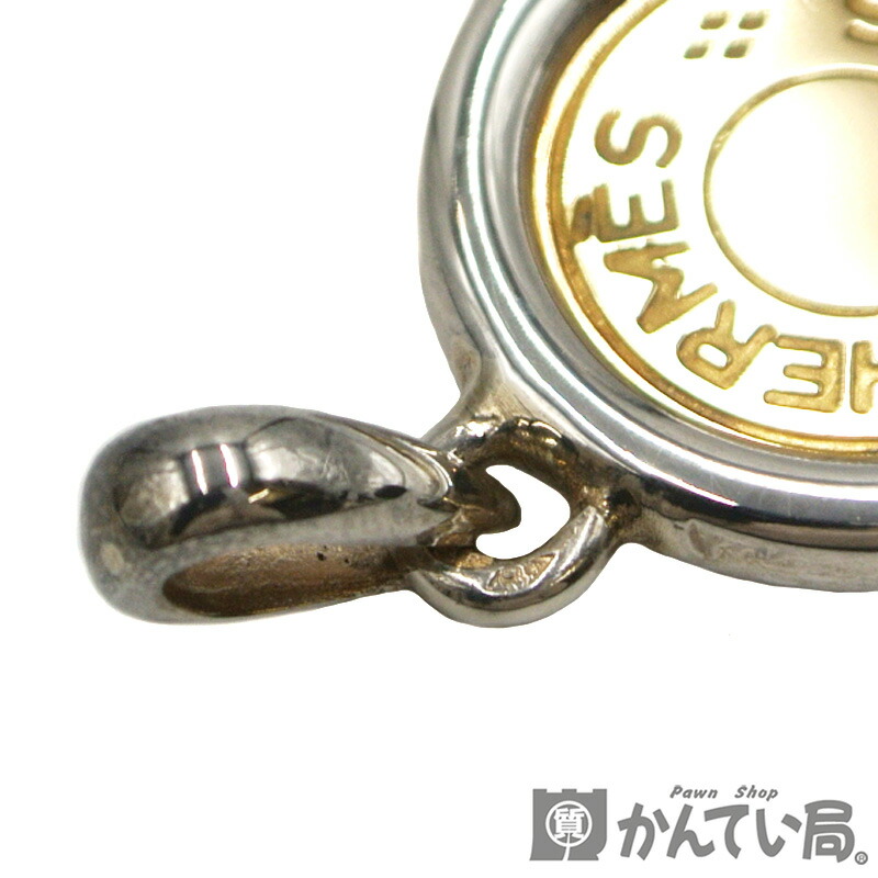 楽天市場】HERMES【エルメス】セリエ ペンダントトップ SV925×750YG