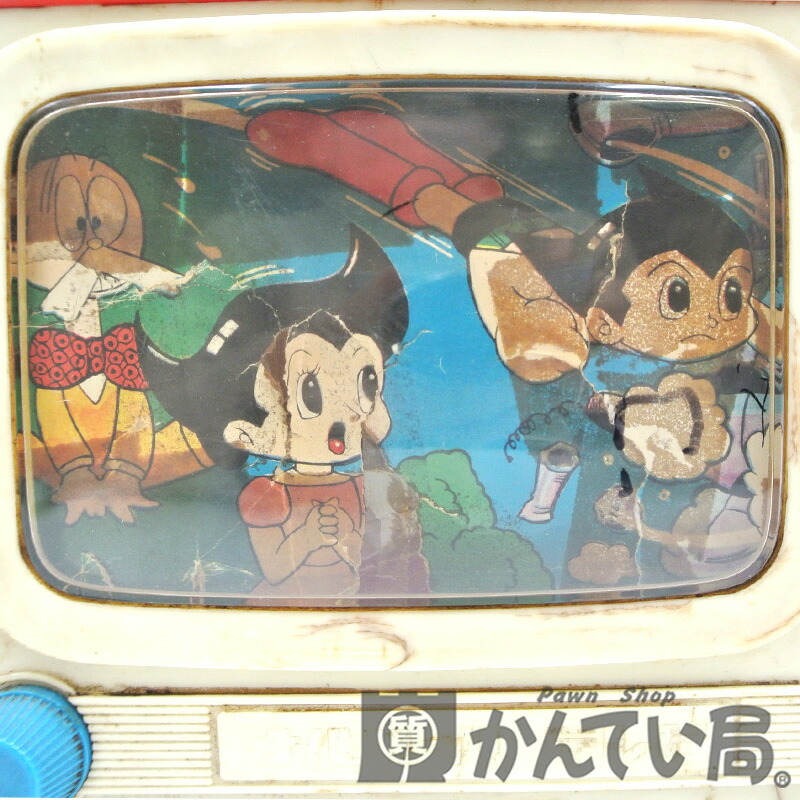 楽天市場】鉄腕アトム オルゴールテレビ 1960年代製 ホビー 昭和レトロ