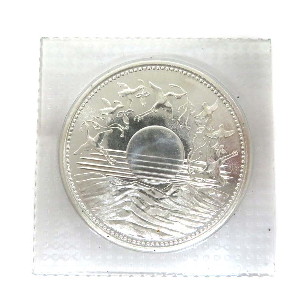 楽天市場】記念硬貨 天皇陛下御在位60年1万円銀貨 純銀 SV1000 【中古