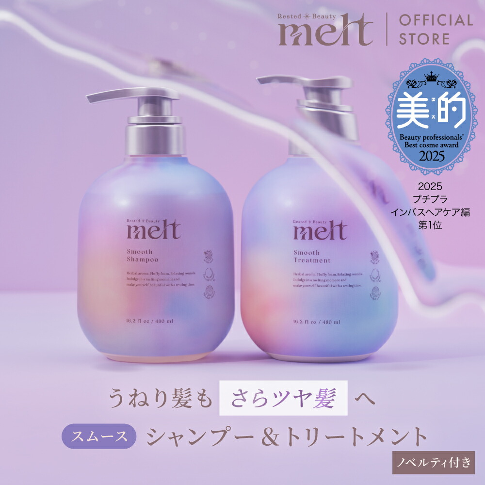 楽天市場】oggi otto オッジィオット セラムシリーズ インプレッシブ