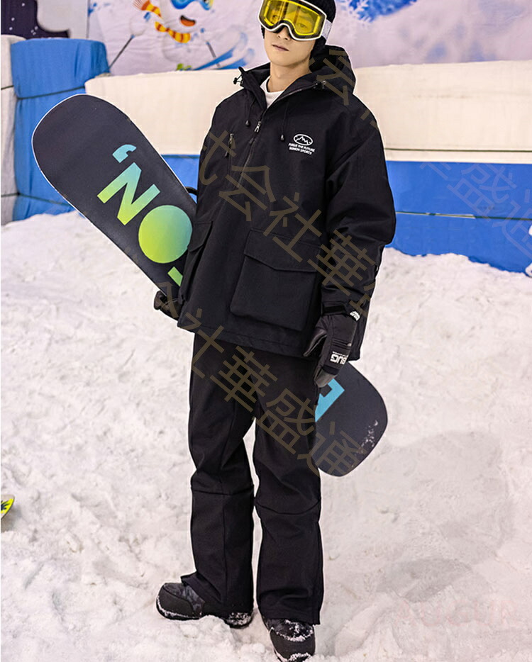 楽天市場】スキーウェア スノーボードウェア メンズ レディース 上下