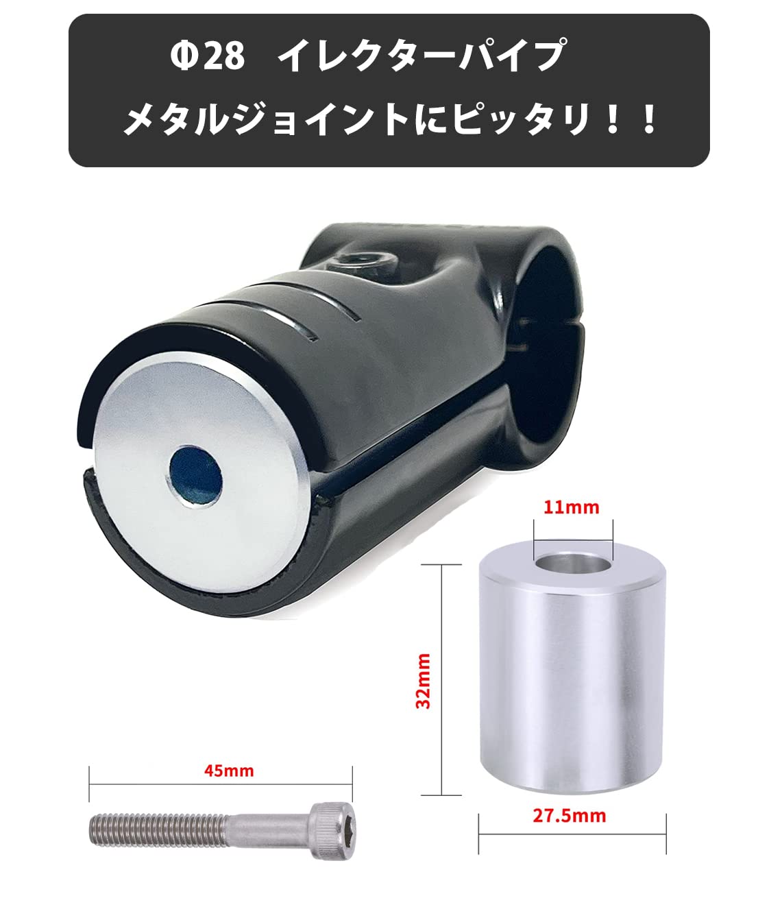 楽天市場】イレクターパイプ 車用ルーフキャリアバー スペーシア