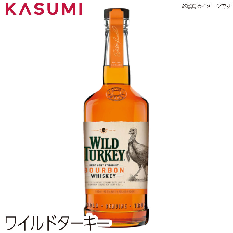 楽天市場】ワイルドターキー WILD TURKEY BURBON 700ml バーボン