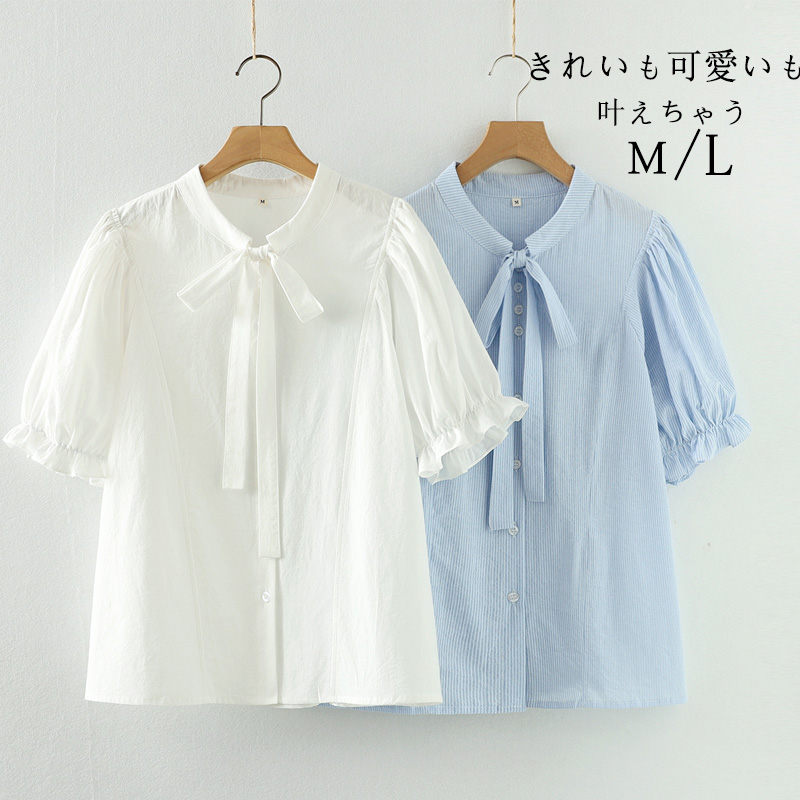 楽天市場】ブラウス 半袖 コットン 半袖シャツ レディース 夏 バンド