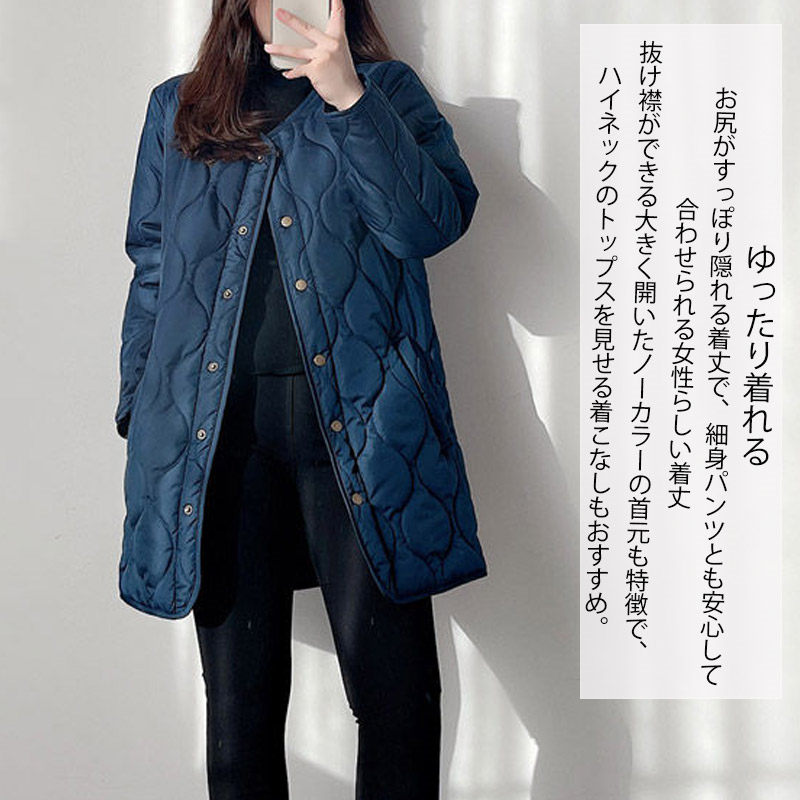 楽天市場】キルティングジャケット レディース キルティングコート