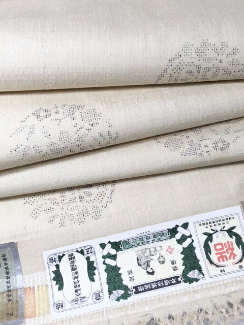 楽天市場】105 結城紬 重要無形文化財 本場結城紬 100亀甲飛び柄 地機