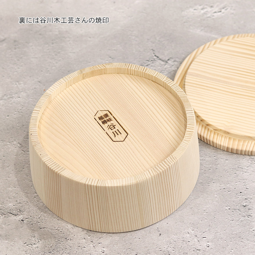 楽天市場】【2点で5％OFFクーポン配布中】 木製 おひつ 電子レンジ対応