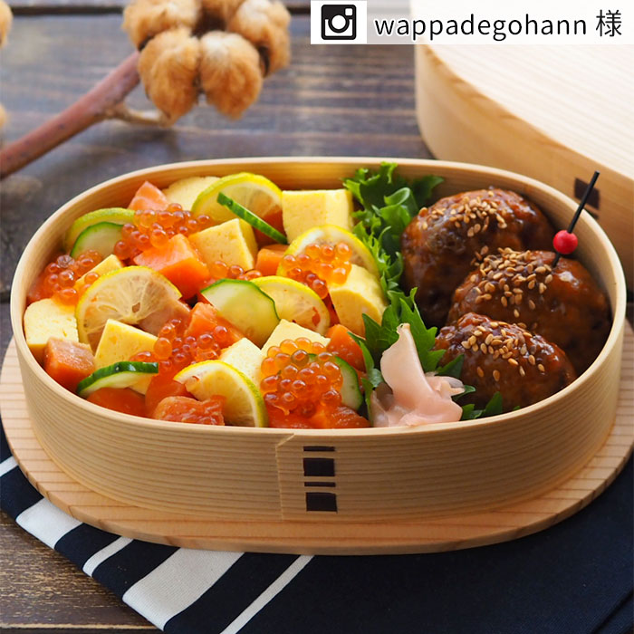 楽天市場】【2点で5％OFFクーポン配布中】 曲げわっぱ 弁当箱 わっぱ