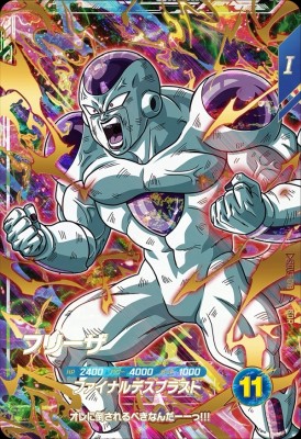 ドラゴンボール スーパーダイバーズ フリーザパラレル SDV2-035