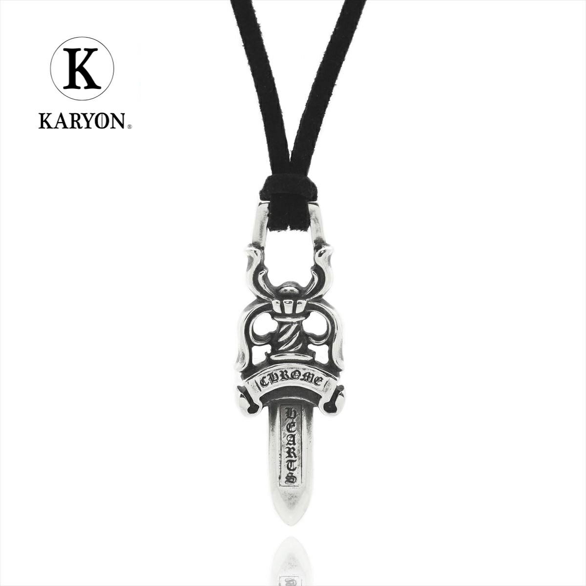 楽天市場】【ギフト品質】クロムハーツ Chrome Hearts ネックレス