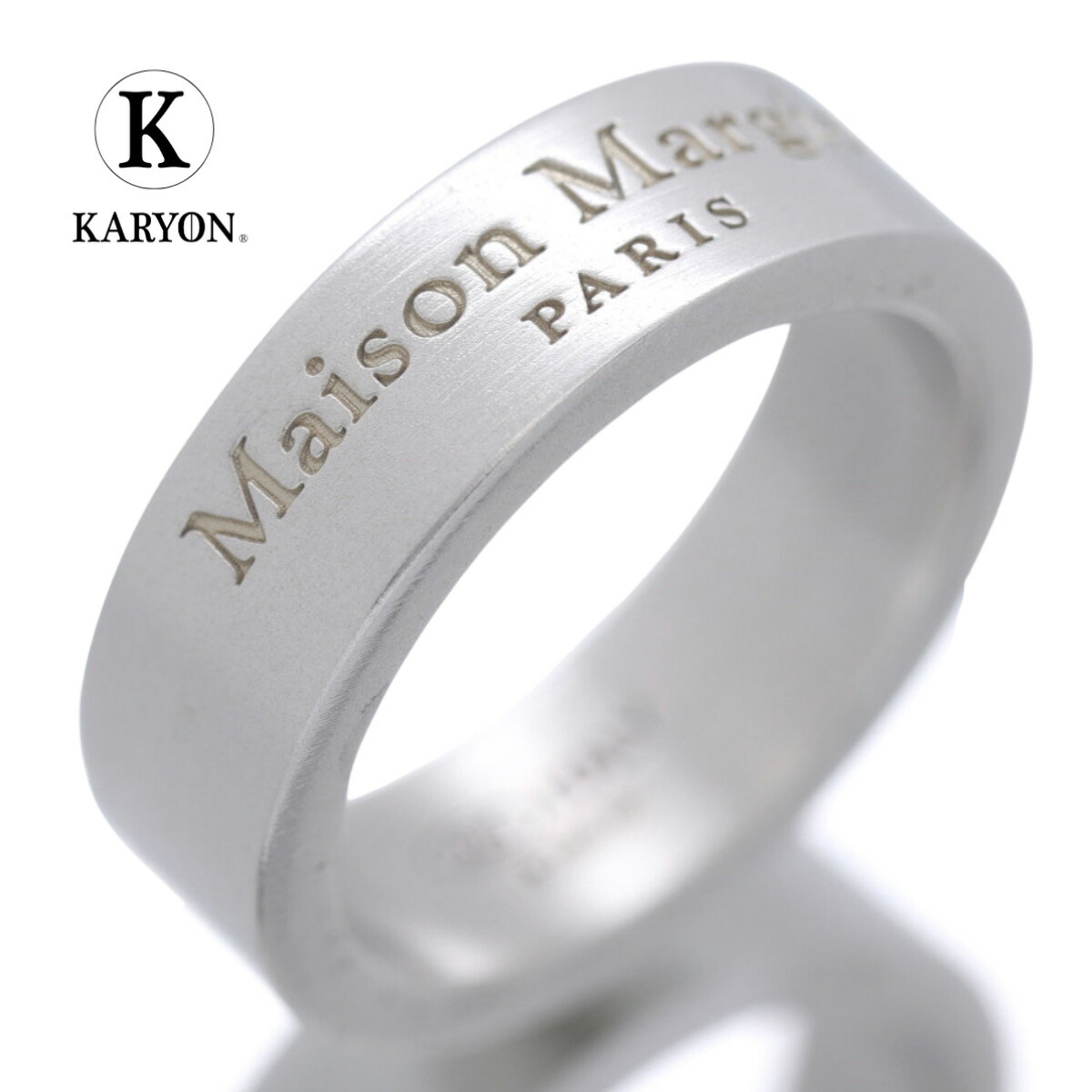 楽天市場】【ギフト品質】メゾンマルジェラ Maison Margiela リング