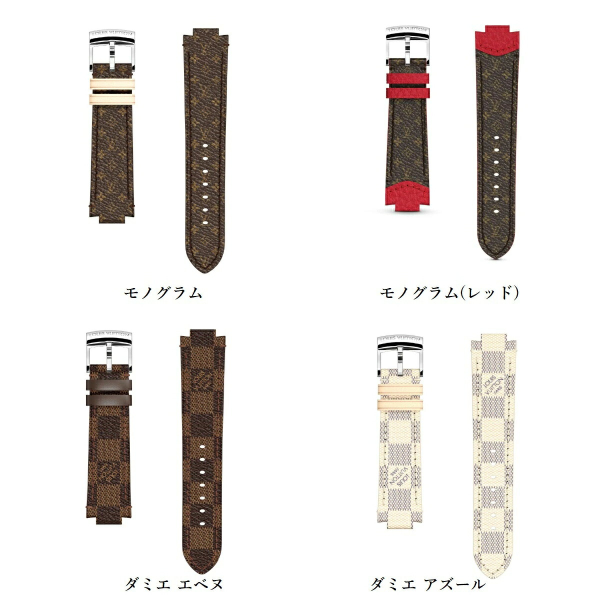 楽天市場】【ギフト品質】ルイヴィトン Louis Vuitton タンブール