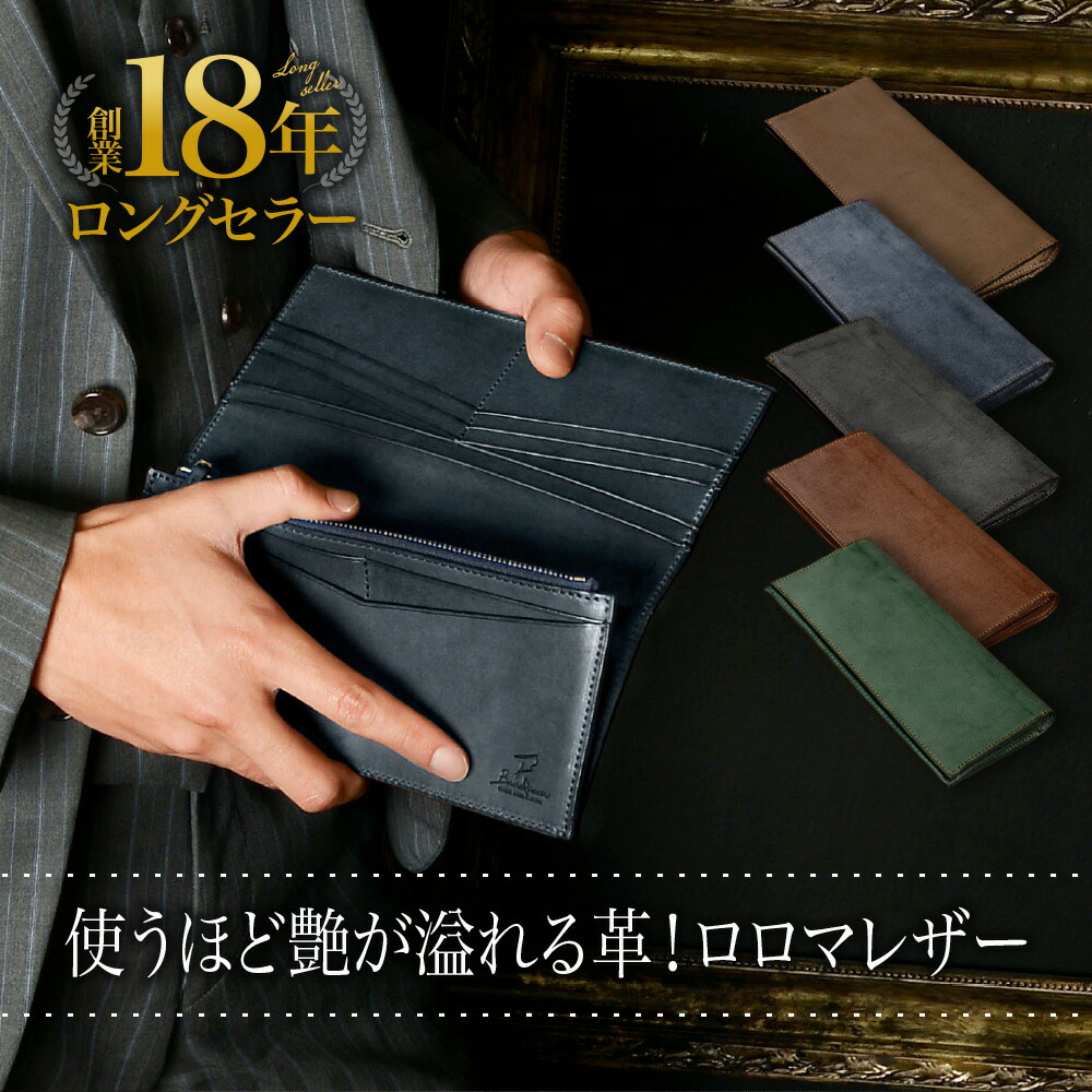 楽天市場】daines & hathawayの通販