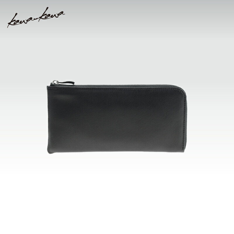 楽天市場】【kawa-kawa公式】 長財布 レディース メンズ ユニセックス