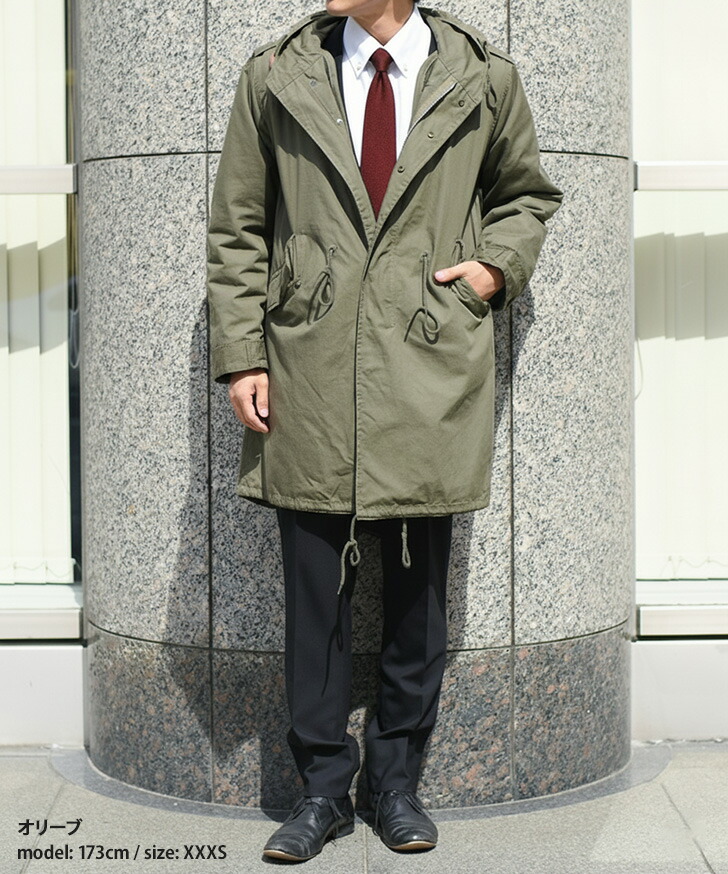 楽天市場】＼本日店内EVENT／ 送料無料 HOUSTON ヒューストン M-51 米