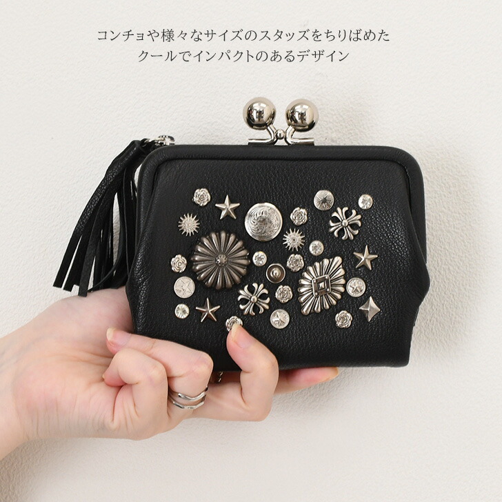 楽天市場】＼本日店内EVENT／ 送料無料 perche ペルケ マルチスタッズ