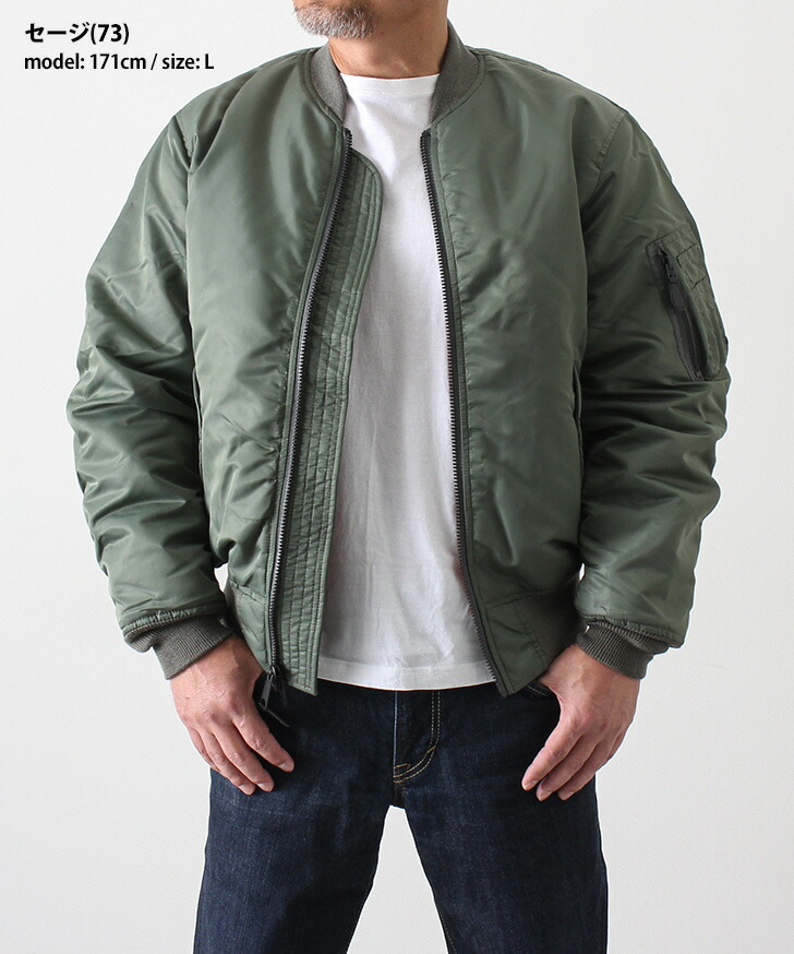 楽天市場】＼本日店内EVENT／ POINT 送料無料 AVIREX アビレックス MA