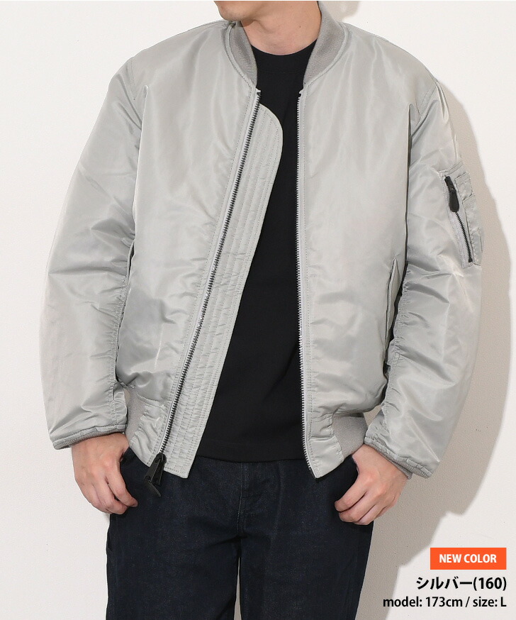 楽天市場】＼本日店内EVENT／ POINT 送料無料 AVIREX アビレックス MA