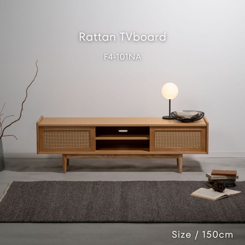 楽天市場】ラタンテレビボード 幅150cm ローボード 収納 ラタン調 F4
