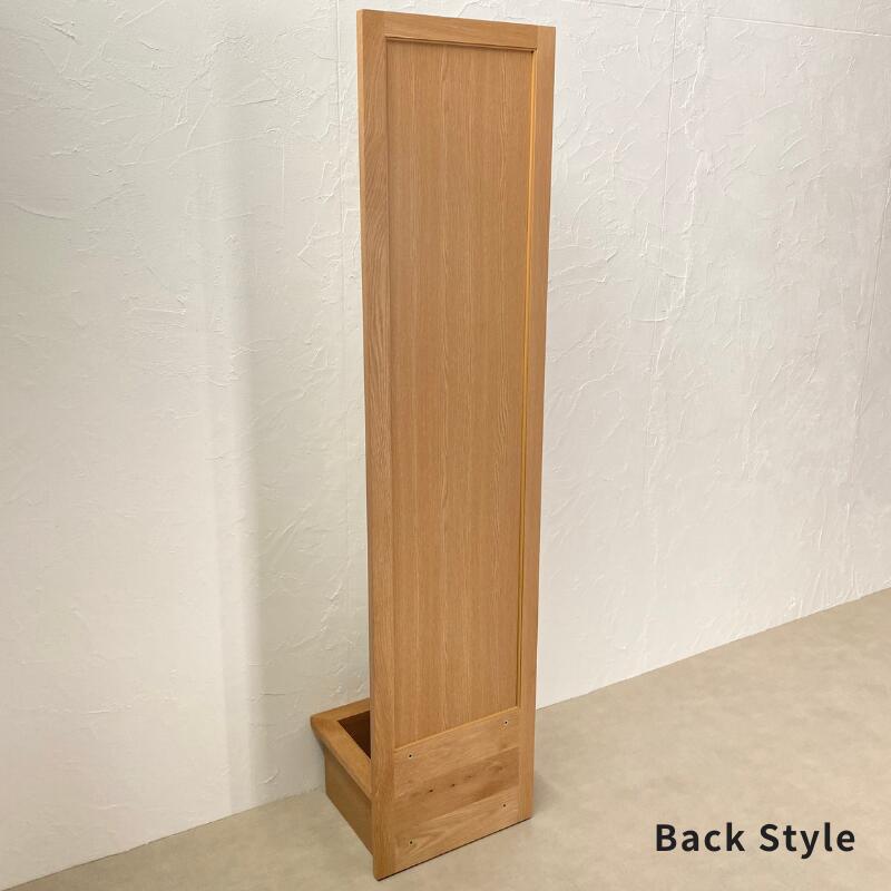 楽天市場】GREENミラー タイプB ボックス型 観葉植物 スタンドミラー