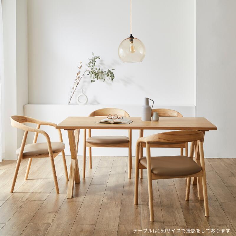 楽天市場】Norna 北欧風 180サイズ ダイニング5点セット ダイニング