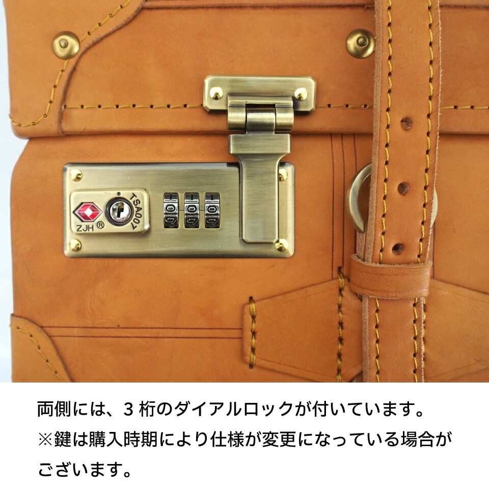 楽天市場】【月間優良ショップ】本革 牛革 トランクケース ビジネス