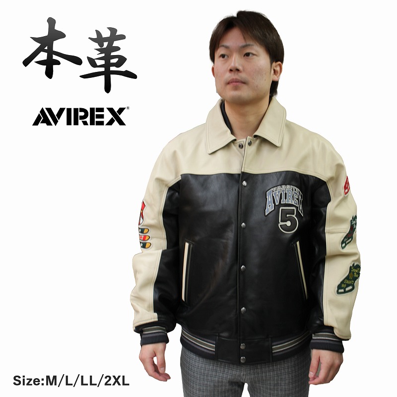 楽天市場】AVIREX スタジアムジャケット メンズ ワイルドベアーズ 本革