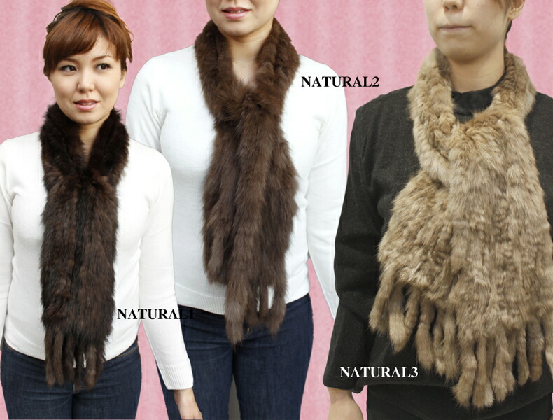 楽天市場】ロシアンセーブル ヤーン ストール マフラー レディース