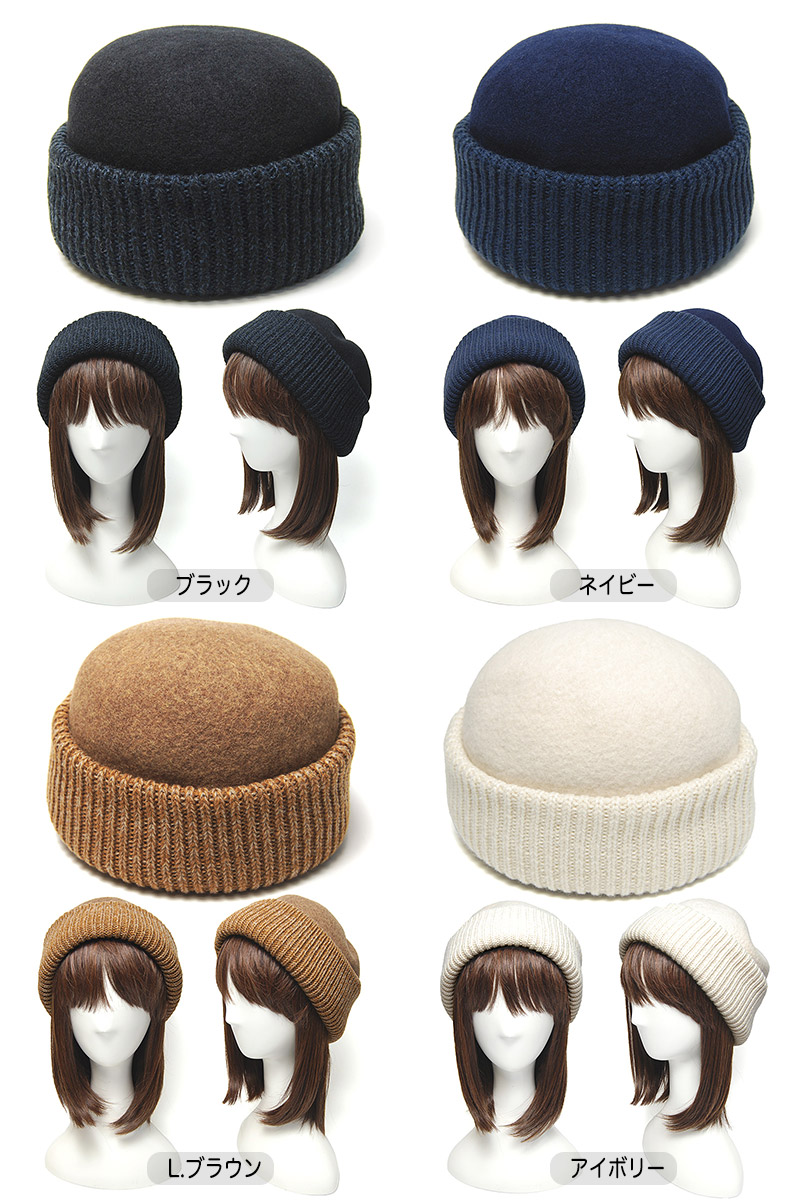 楽天市場】【ポイント5倍】 帽子 chisaki(チサキ) ロールキャップ Haru