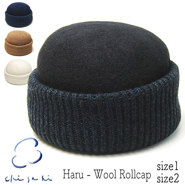 楽天市場】chisaki 帽子の通販