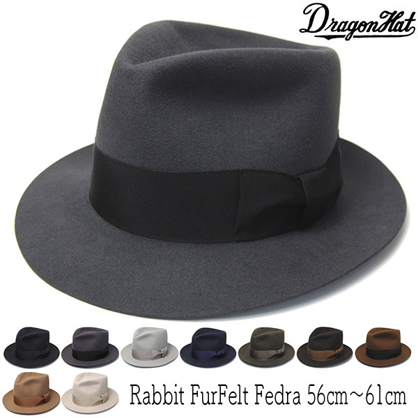 楽天市場】【ポイント5倍】 帽子 DRAGON HAT(ドラゴンハット) ファー