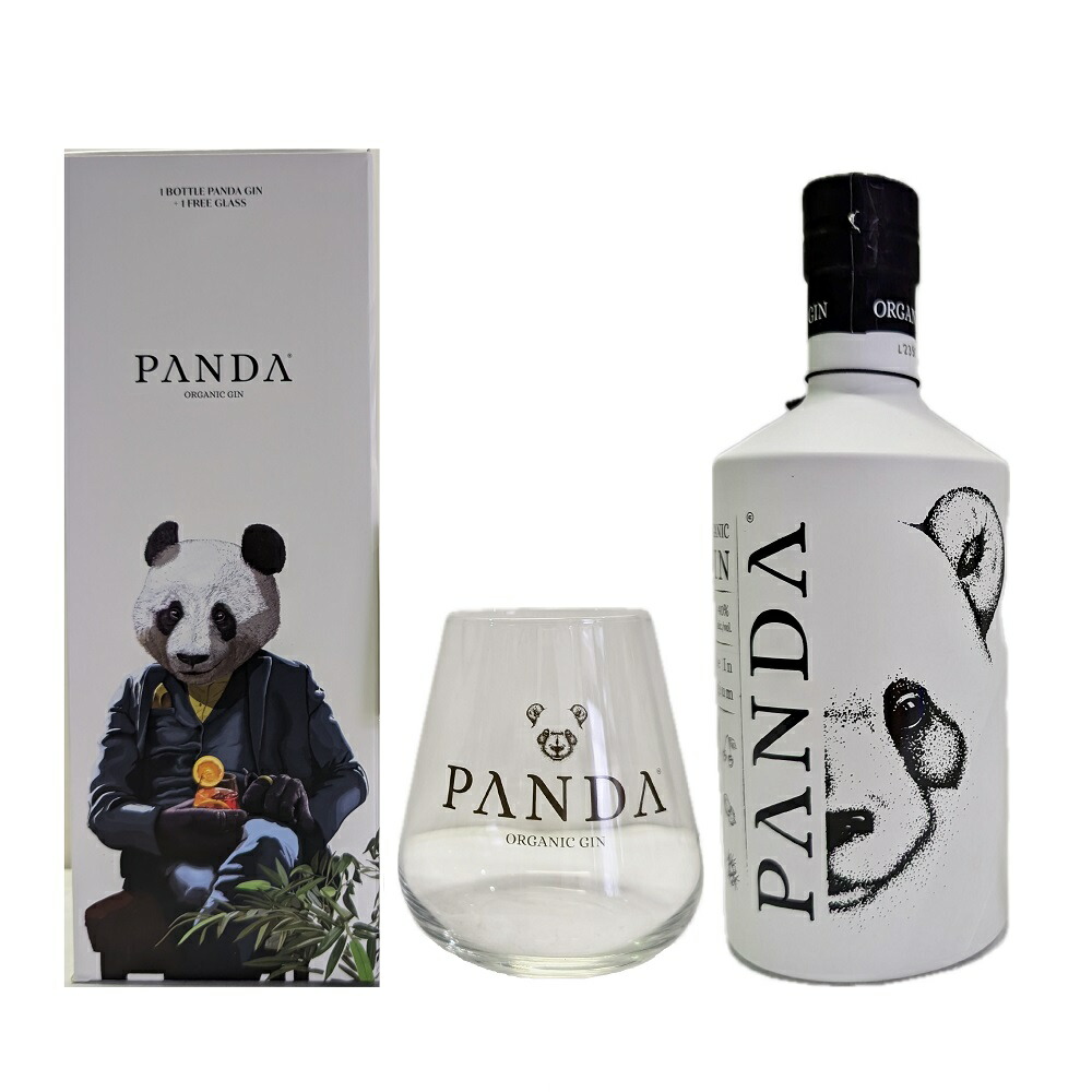 楽天市場】パンダ グラス付きセット 正規品 箱付 700ml 40度