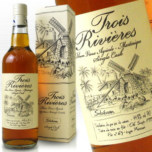 楽天市場】トロワリビエール シングルカスク シブラン 1999 700ml 44.8