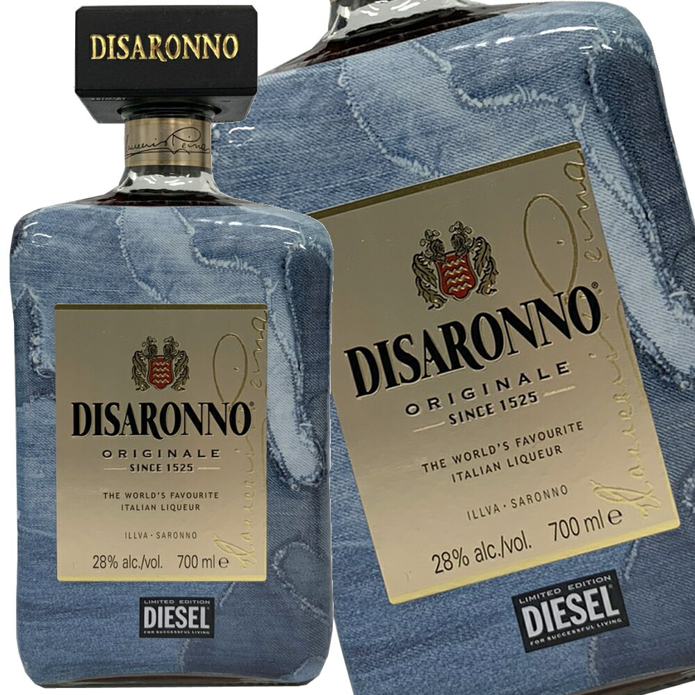 楽天市場】ディーゼルコラボ Disaronno wears Diesel ディサローノ