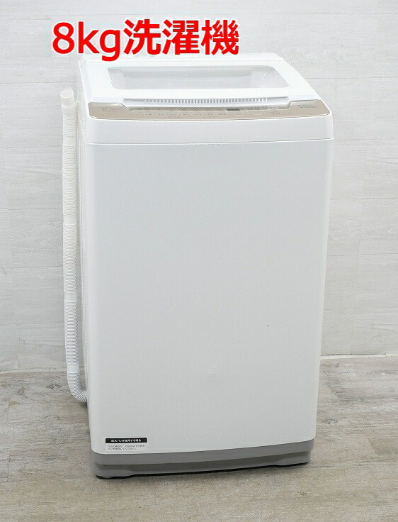 楽天市場】◇選べる◇ヤマダ製洗濯機 【2020年～】【8kg、9kg、10kg