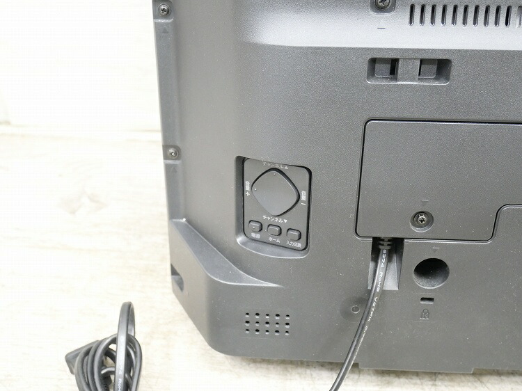 楽天市場】フナイ製/2021年式/43型/液晶カラーテレビ/FL-43U3030